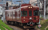 1000系富士登山電車