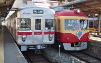 3600系&2000系