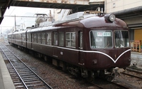 2000系A編成