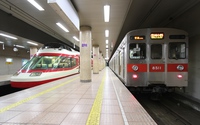 1000系・8500系