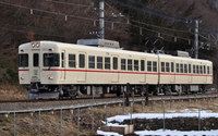 1000系京王カラー
