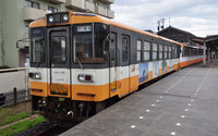NT100形