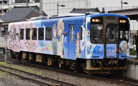 NT200形「花咲くいろは」ラッピング車両