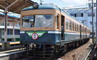 200形