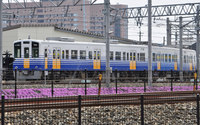 MC7000形