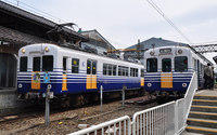 MC1101形&MC2201形
