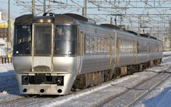 785系特急「すずらん」