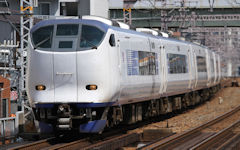 281系特急「はるか」