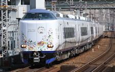271系特急「はるか」