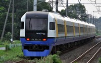 255系特急「わかしお」