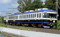 5000系