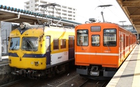 1000系・3000系