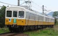 1070形