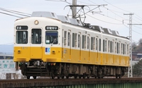 1200形