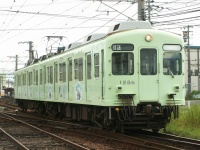 1250形