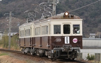 1000形