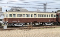 5000形