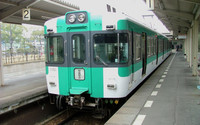 1100形