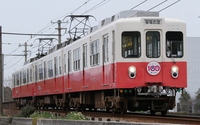 700形志度線用