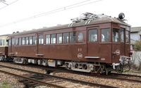 3000形