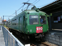 5000系