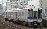 2000系