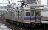 6000系