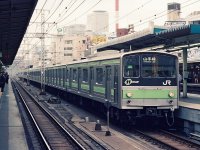 205系山手線