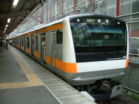 E233系中央線