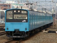 201系東海道線