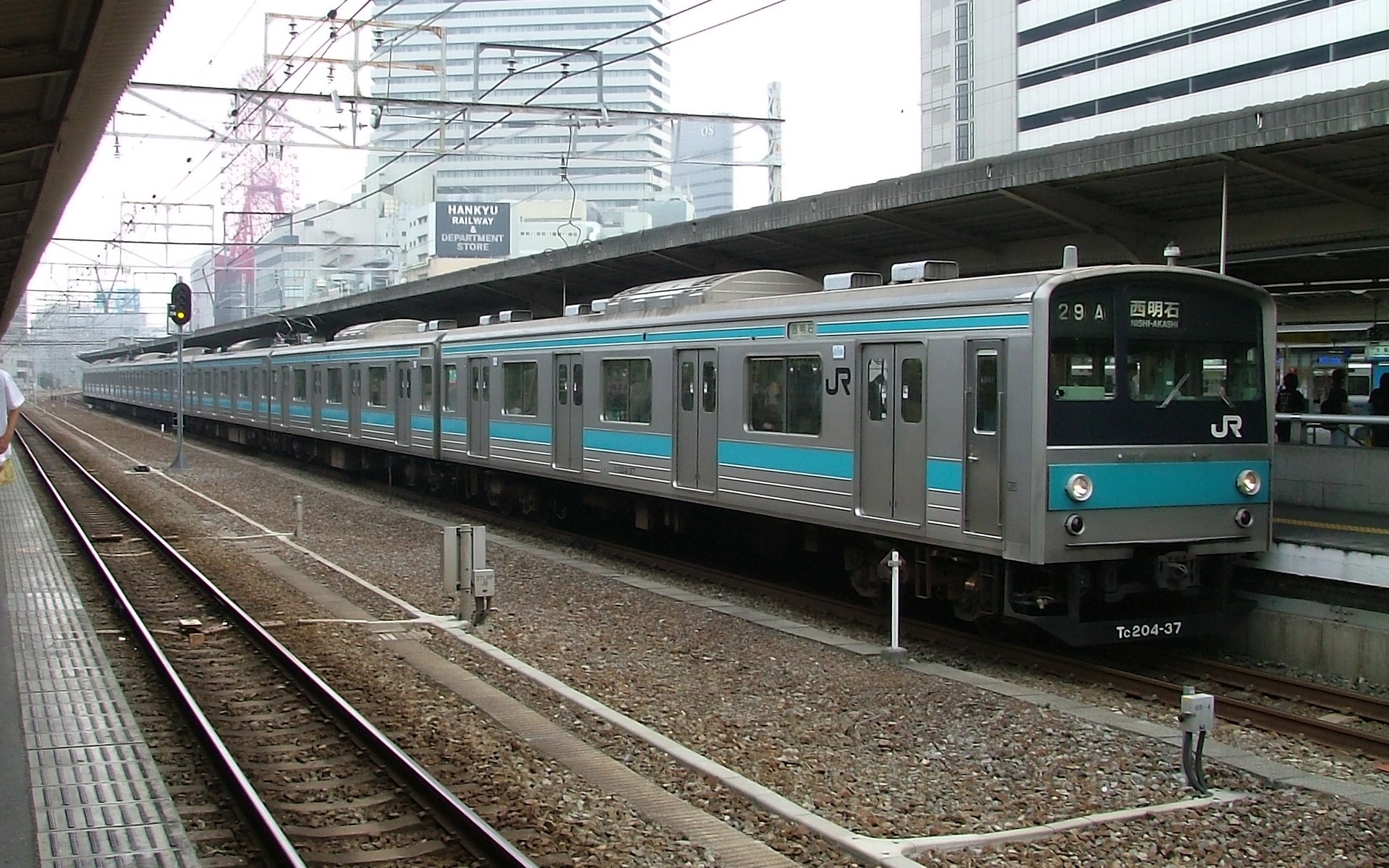 205系東海道線
