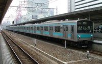 205系東海道線