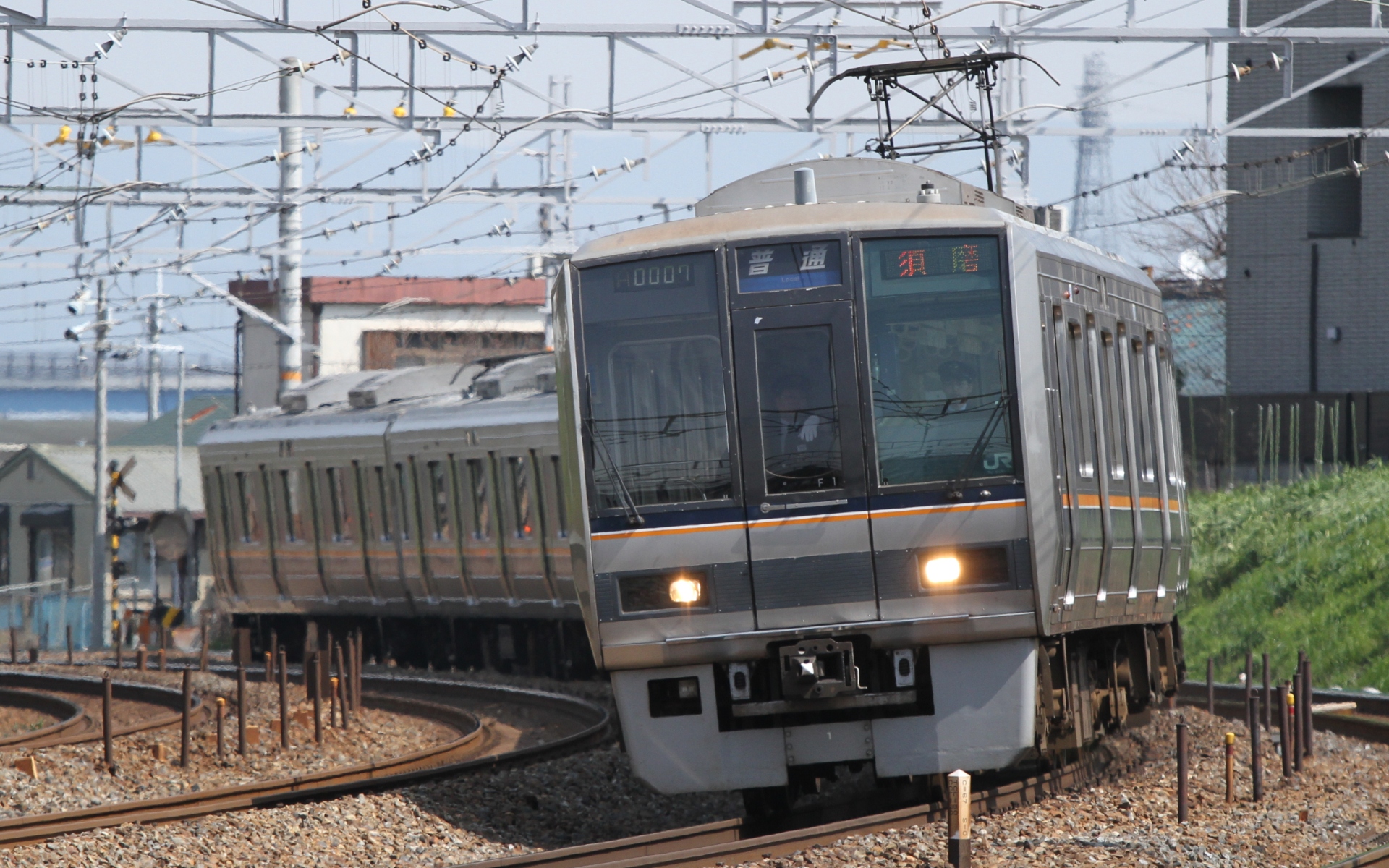 207系東海道線