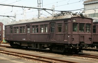 クモハ12形