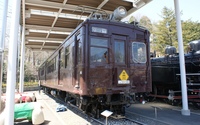 クモハ40形