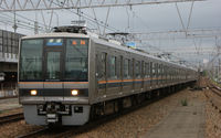 207系東海道本線