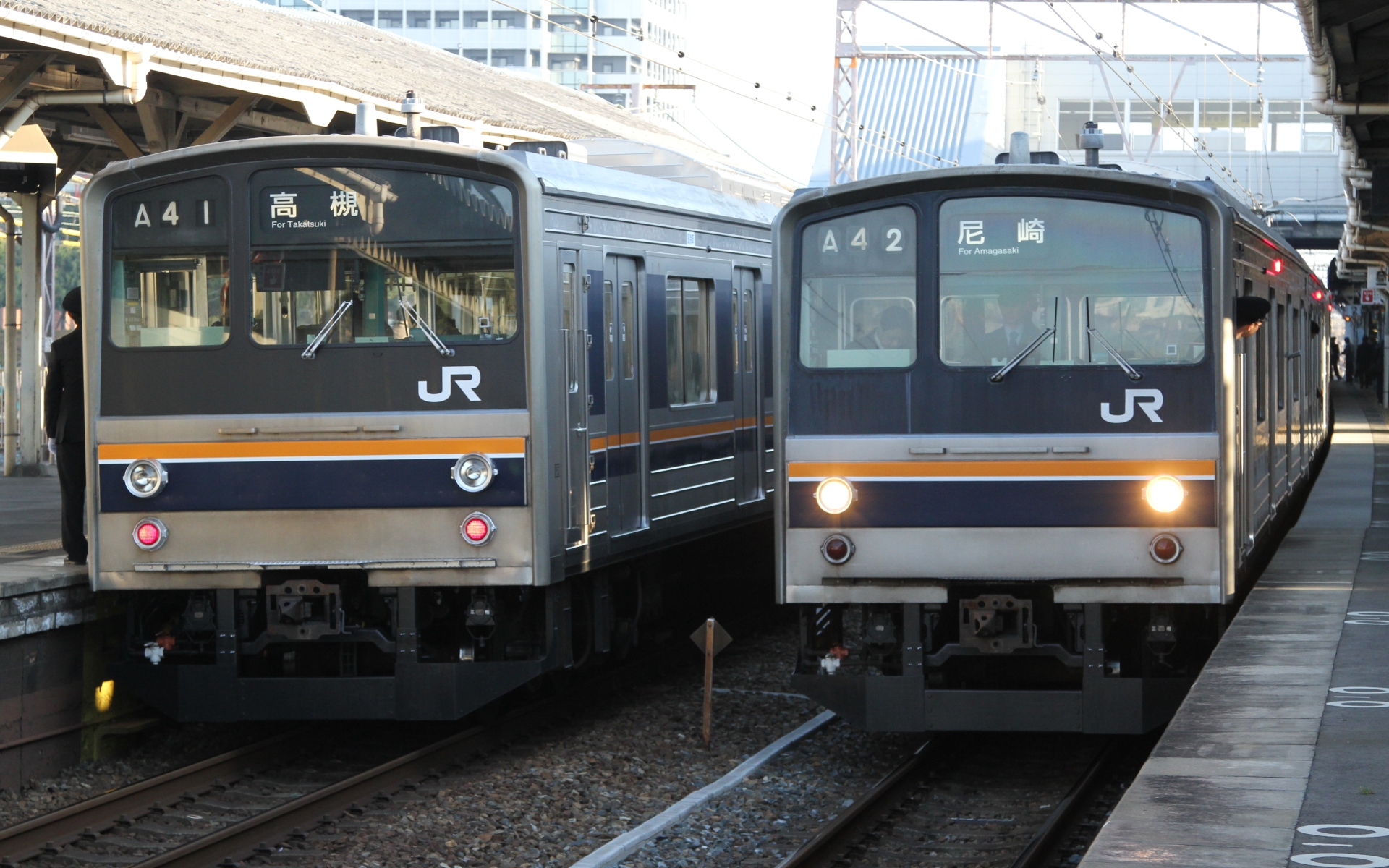 205系東海道本線
