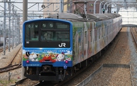 201系桜島線