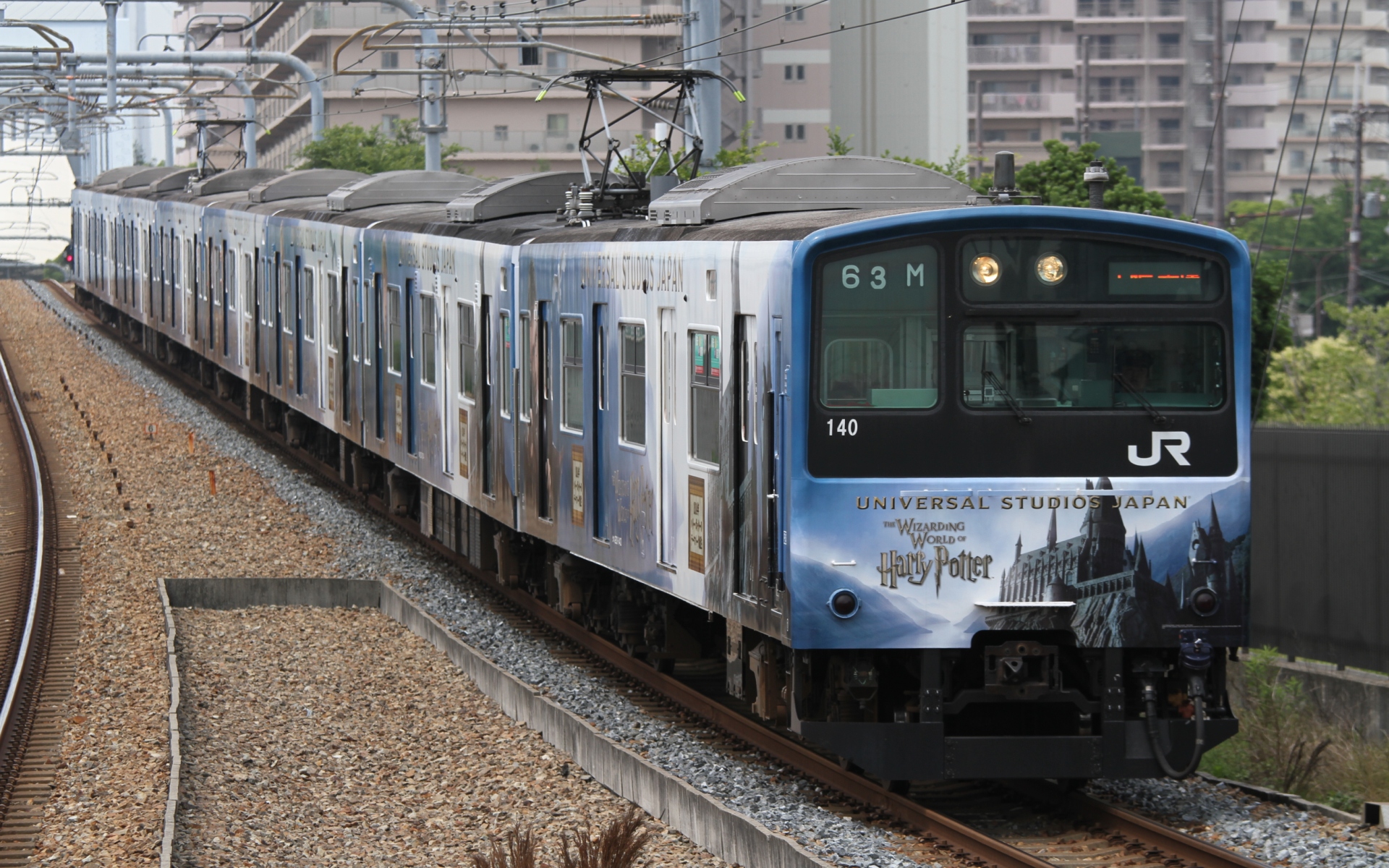 201系桜島線