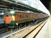 113系東海道本線