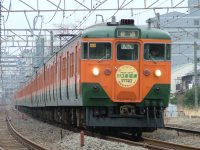 113系東海道本線