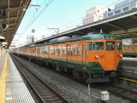 １１３系東海道本線