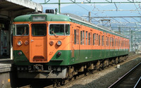 113系東海道本線