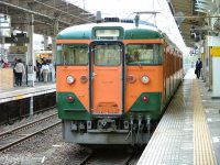 113系東海道本線