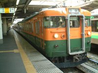 165系