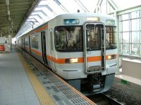 313系東海道本線