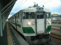 417系東北本線
