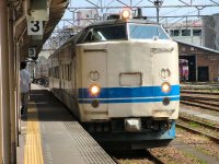 419系北陸本線