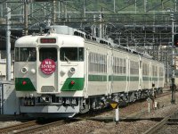 455系東北本線