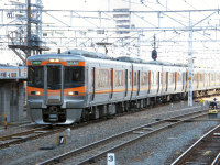 313系セントラルライナー